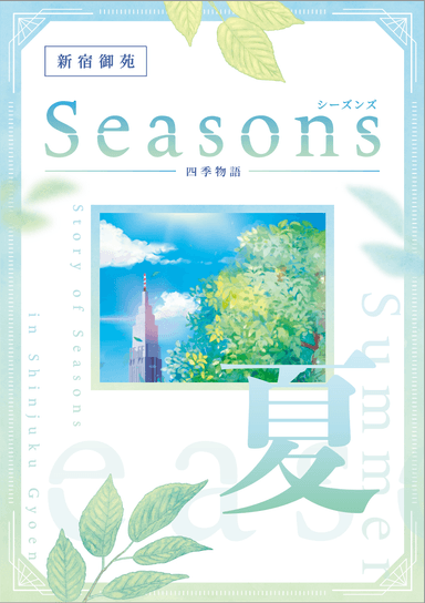 epoch makerさんのプロフィール画像